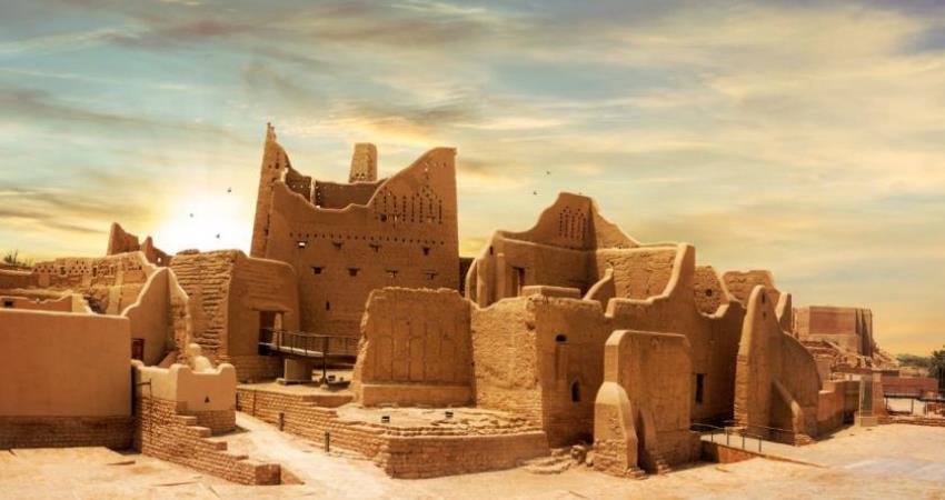 Saudi Arabia's History